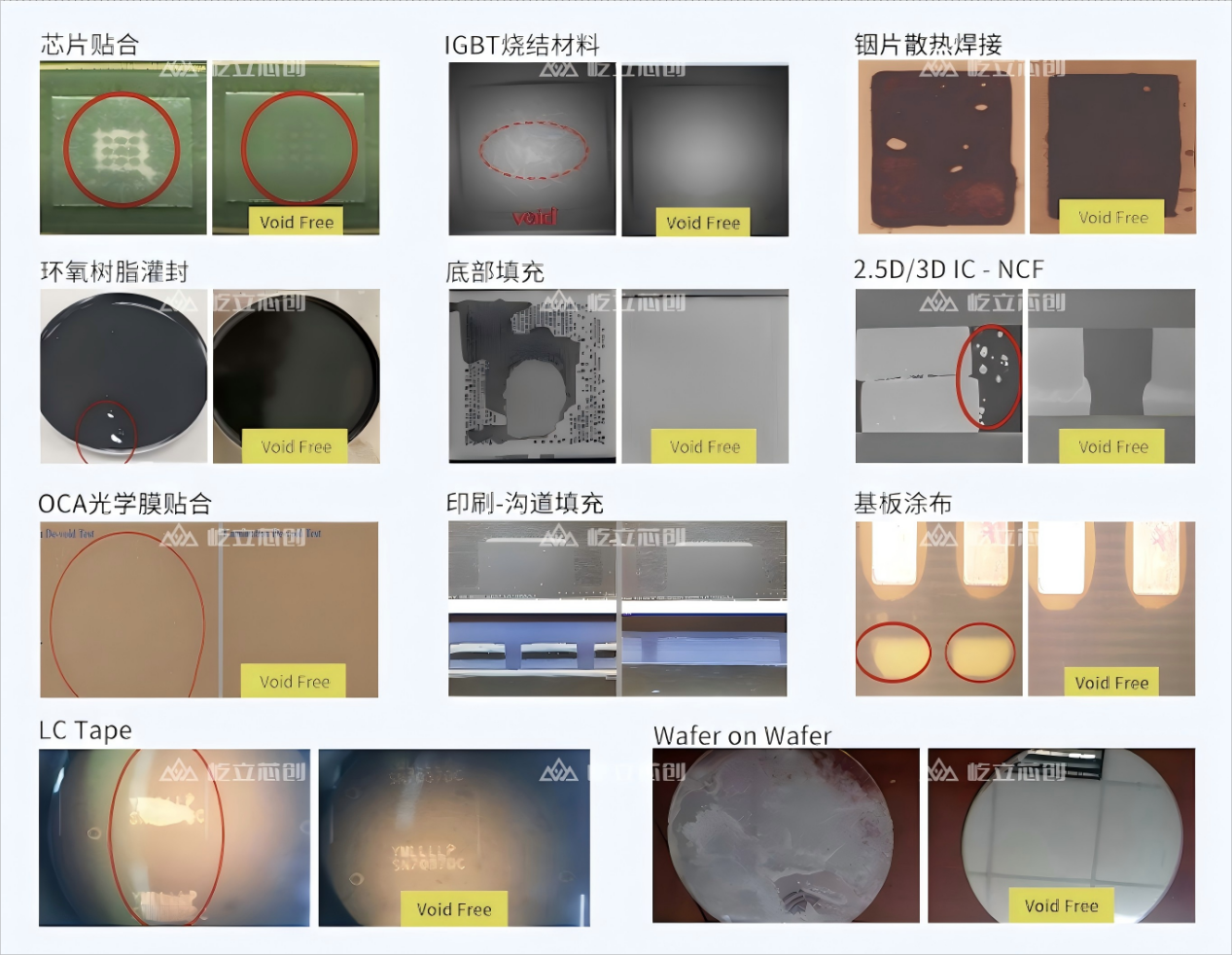 /uploads/image/2026/03/12/1773276243361569/图片 2.png